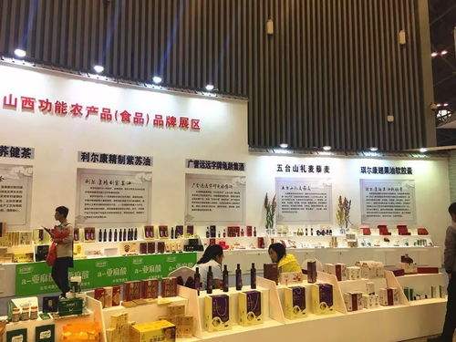 首日簽約299.9億元 功能農(nóng)產(chǎn)品與網(wǎng)絡(luò)科技雙輪驅(qū)動(dòng)，賦能產(chǎn)業(yè)新未來(lái)