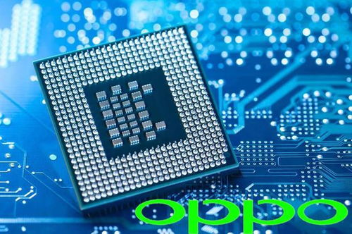 國(guó)產(chǎn)芯片新勢(shì)力崛起 OPPO馬里亞納計(jì)劃接棒華為，自主化成網(wǎng)絡(luò)科技發(fā)展新趨勢(shì)
