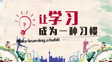專業(yè)技術(shù)咨詢領(lǐng)域高含金量證書大盤點